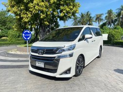 2018 Toyota VELLFIRE 2.5 Z G EDITION รถตู้/MPV เจ้าของขายเอง